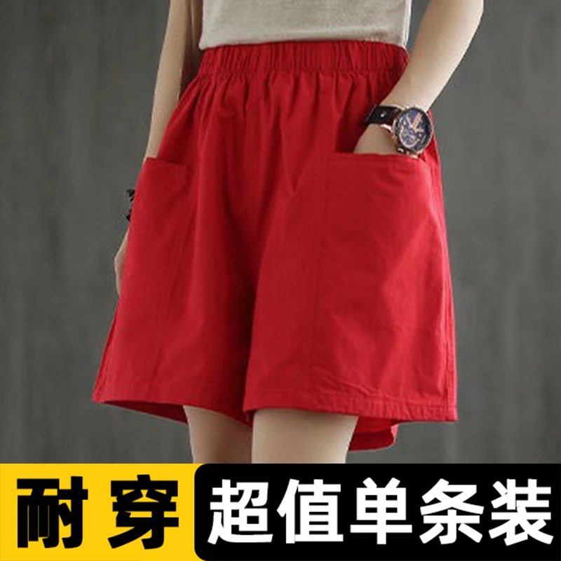 口袋外穿短裤女2025年夏季新款高腰显瘦宽松阔腿裤时尚百搭休闲裤