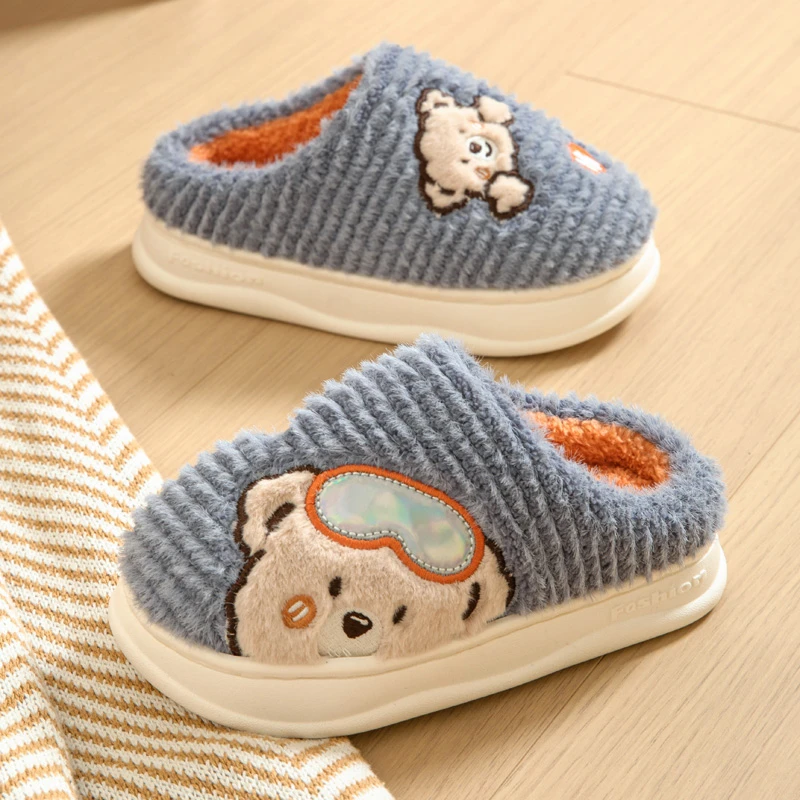 冬季儿童棉拖鞋男孩居家用保暖卡通女童宝宝室内防滑中大童毛拖鞋