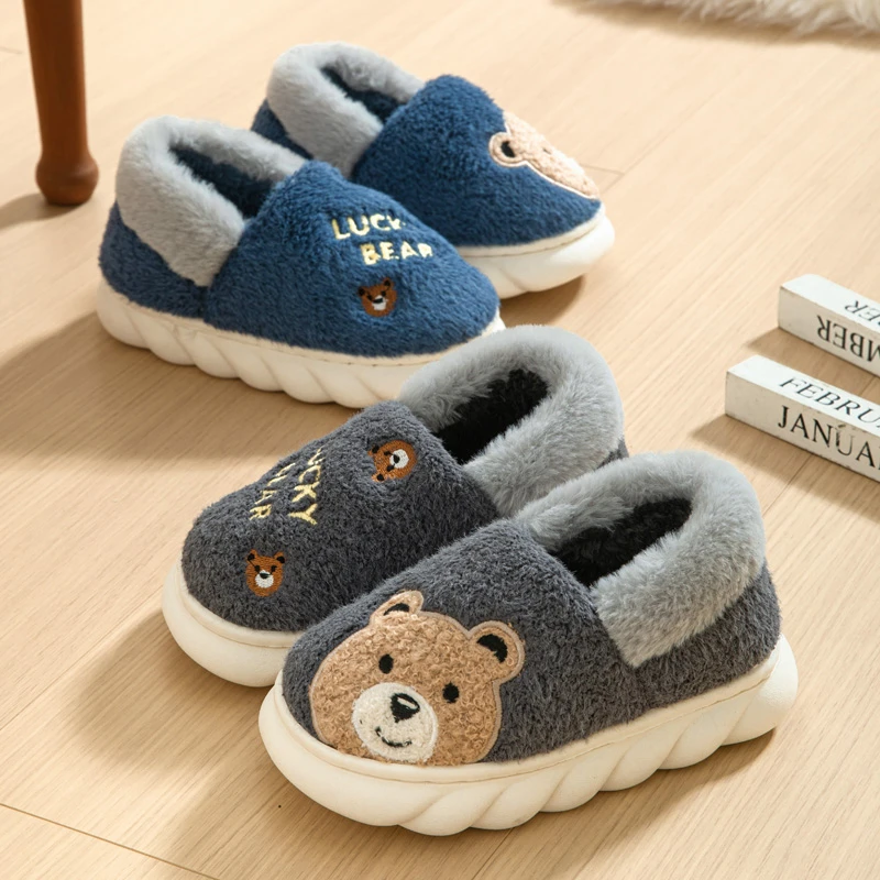 儿童棉拖鞋包跟加绒保暖秋冬季男童卡通防滑小男孩居家毛毛鞋加厚