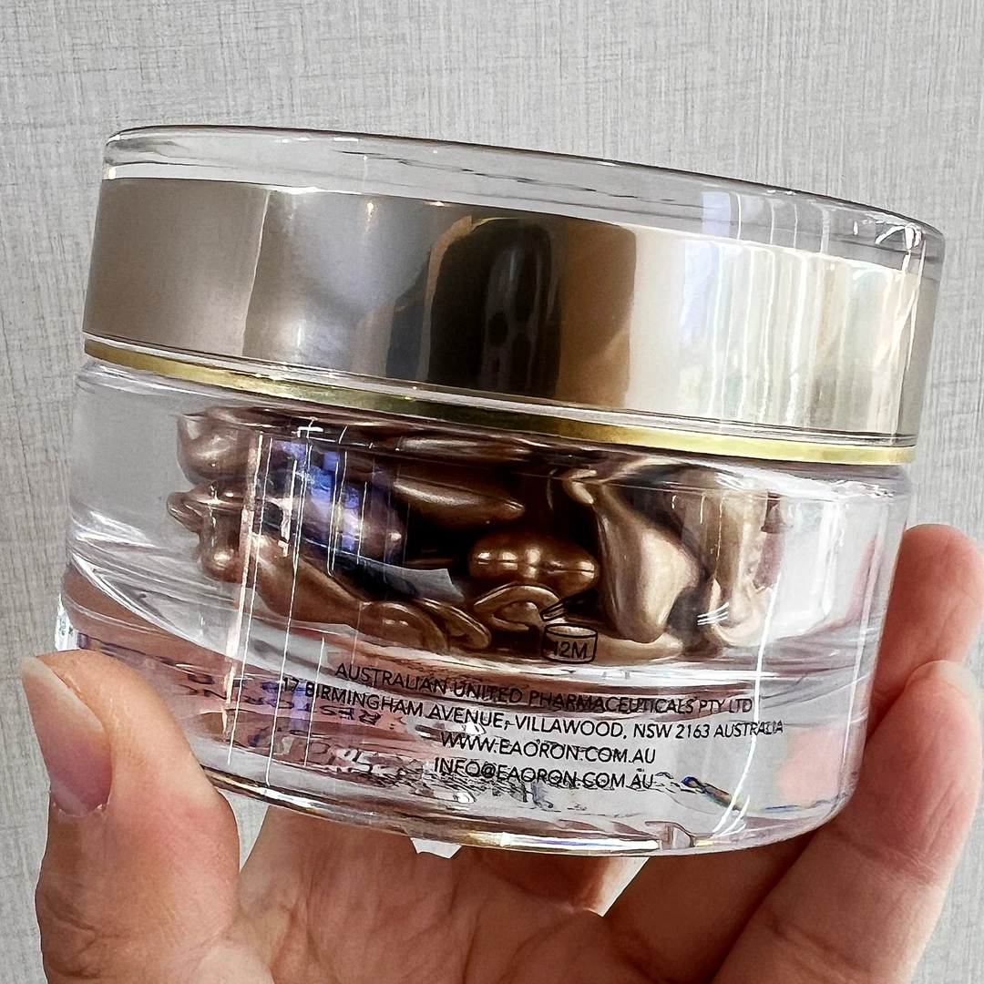 玲玲家亮彩精华胶囊淡纹紧致胶囊精华