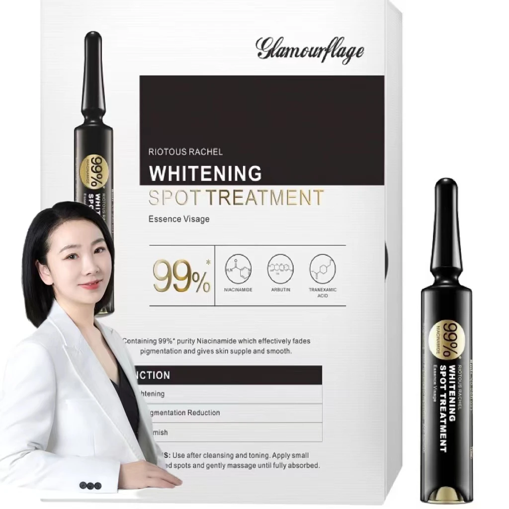 【玲玲家】格兰玛弗兰缤纷若雪美白淡淡斑系列