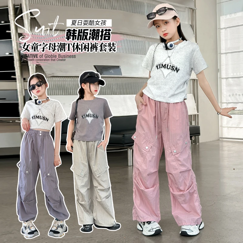 女童工装裤潮酷套装薄款2024夏新款中大童学生街舞时尚潮酷两件套