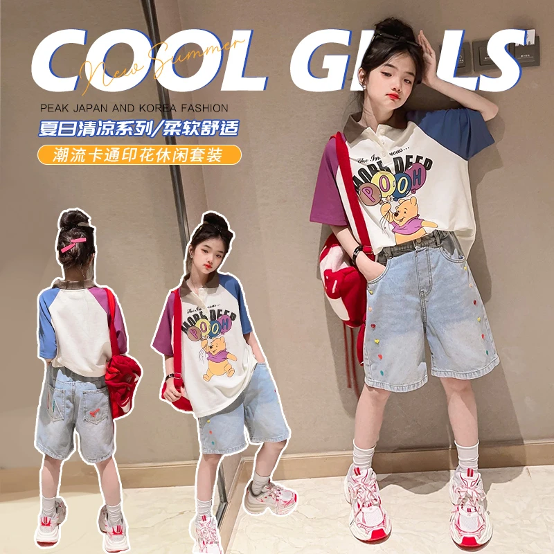 女童夏季儿童POLO衫2024新款中大童休闲宽松潮流洋气POLO衫套装