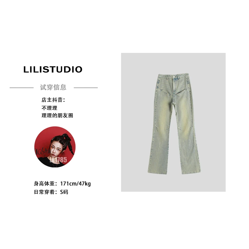 PCNY「横袋牛仔」不理理夏季新款休闲牛仔长裤女0032