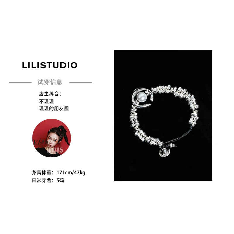 链子925银 PCNY「诗中之谜」不理理夏季新款女装时尚手链女