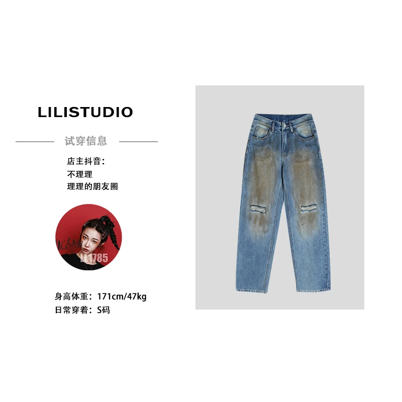 PCNY「脏艺术家」不理理夏季新款牛仔裤子女0021