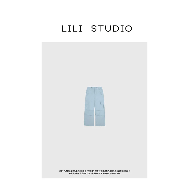 PCNY「刀割双口袋」不理理夏季新款女装时尚日常休闲工装裤女3033