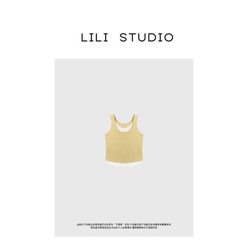 「闪光细闪」不理理初春新款时尚假两件背心2026