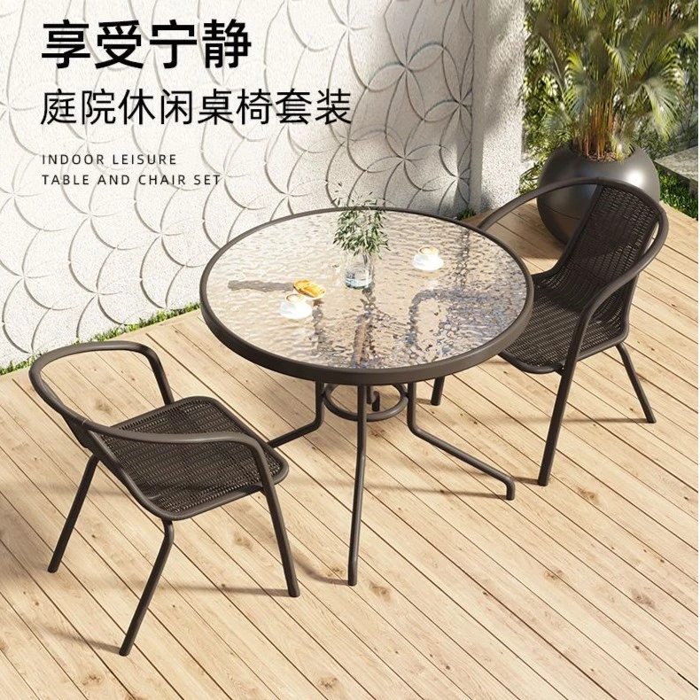休闲户外庭院茶桌椅三件套仿藤椅防水家用室外奶茶店阳台桌外摆