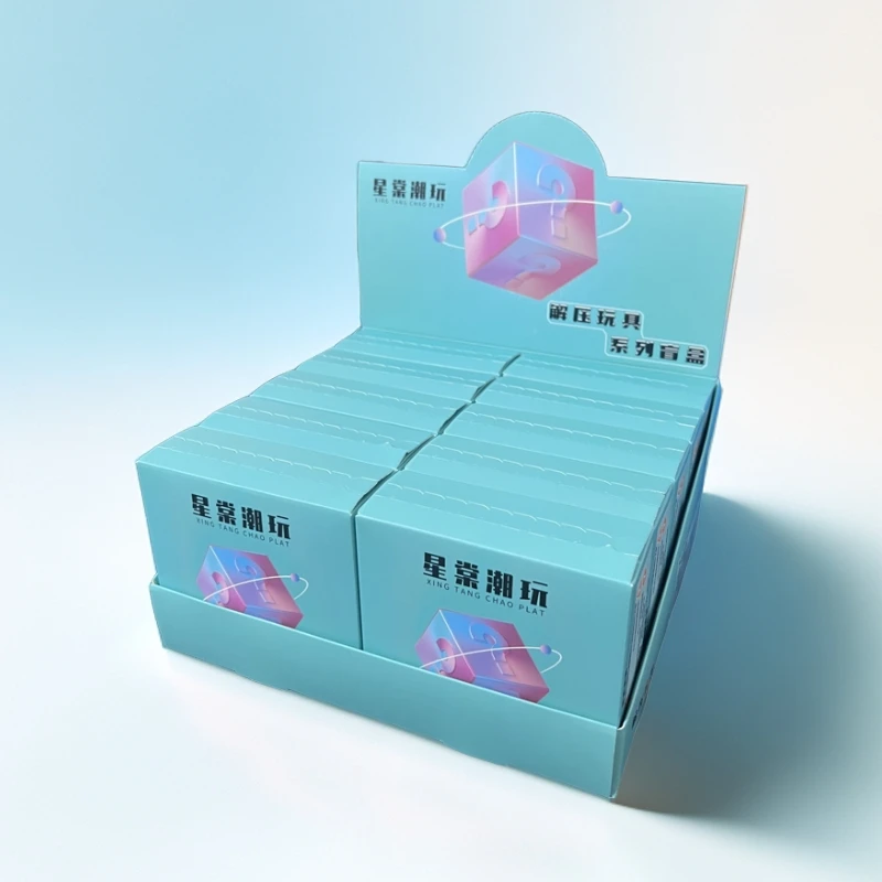 星棠整端【主播代拆】男生创意礼物时尚复古