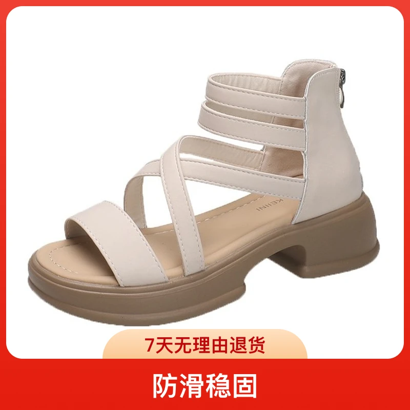 厚底粗跟高帮罗马凉鞋中跟编织夏天鞋子夏季镂空绑带女款时尚凉鞋