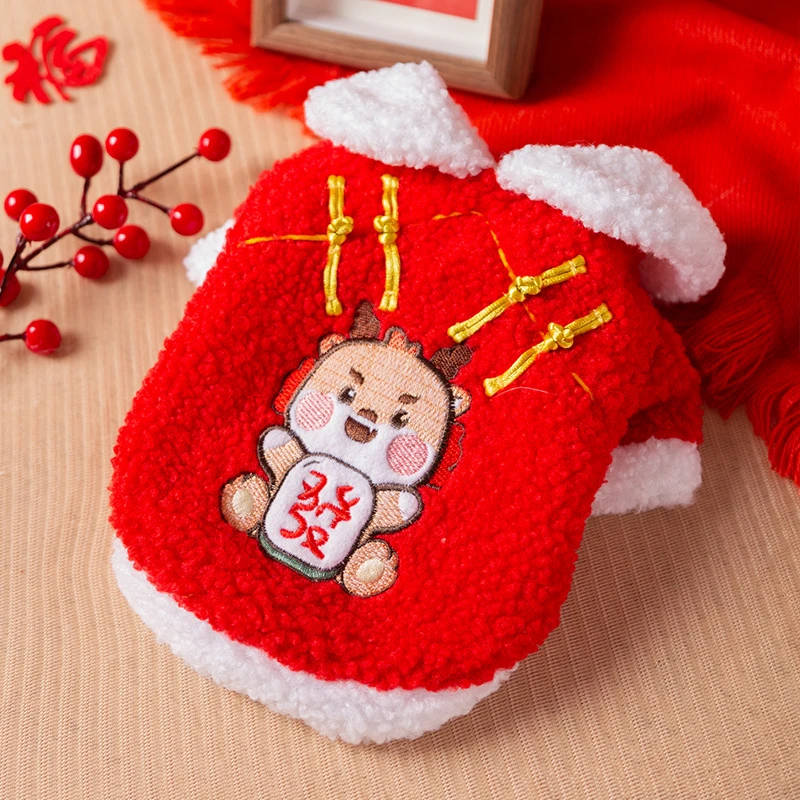 秋冬季喜庆过年狗狗衣服可爱发财翻领绒衣柔软保暖冬天猫咪衣服装