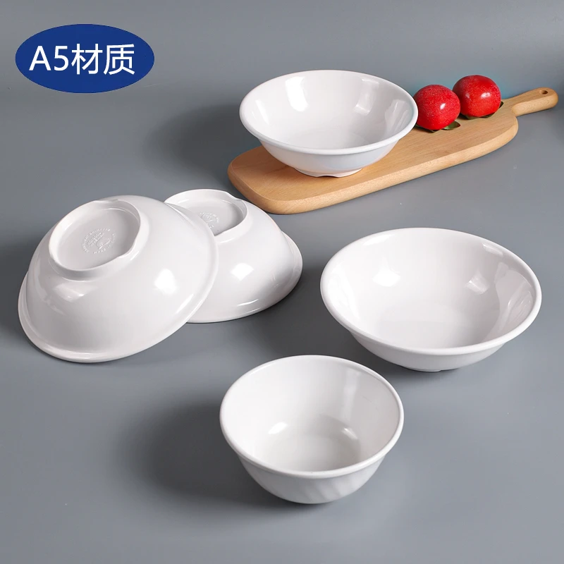 白色反口碗仿瓷早餐店专用粥碗豆浆碗馄饨碗米饭碗商用密胺6寸7寸