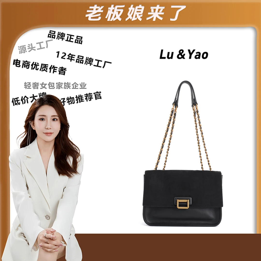 【路遥定制】蒙娜丽莎新款磨砂皮小方包百搭链子腋下单肩包手提包