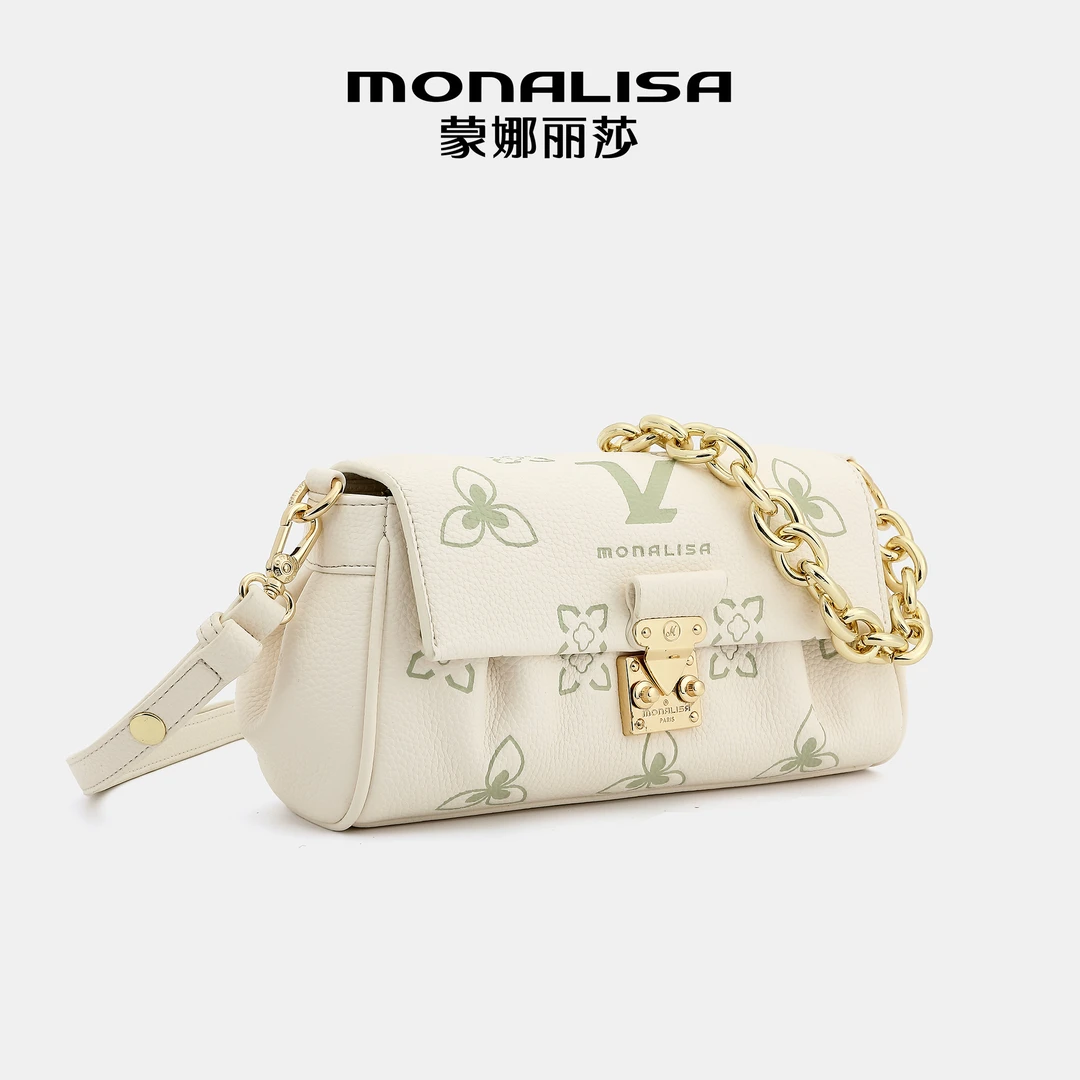 【蒙娜丽莎】「云朵少女」真皮牛皮轻奢时尚单肩斜挎包24094