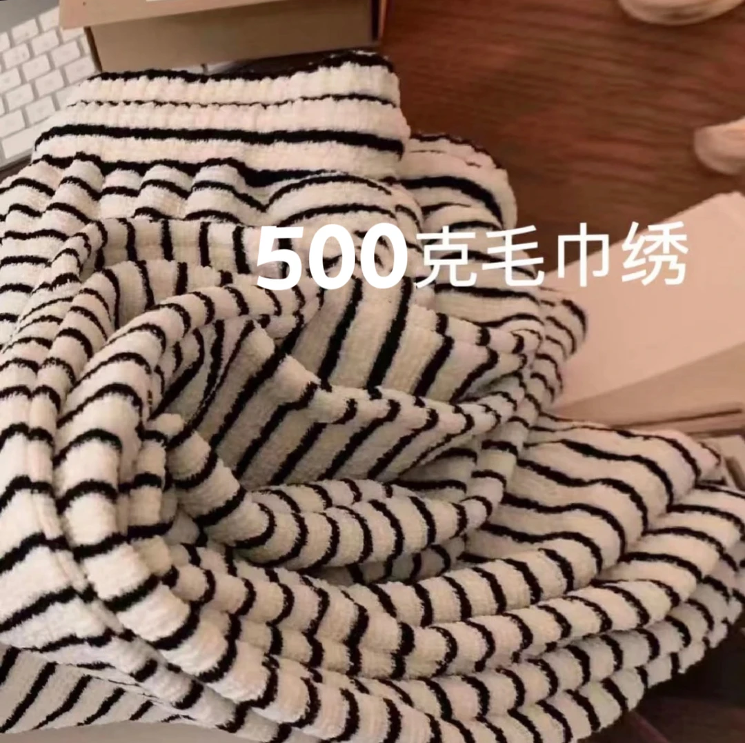 秋冬慵懒风毛巾条纹阔腿裤女ins百搭加厚高腰遛弯裤