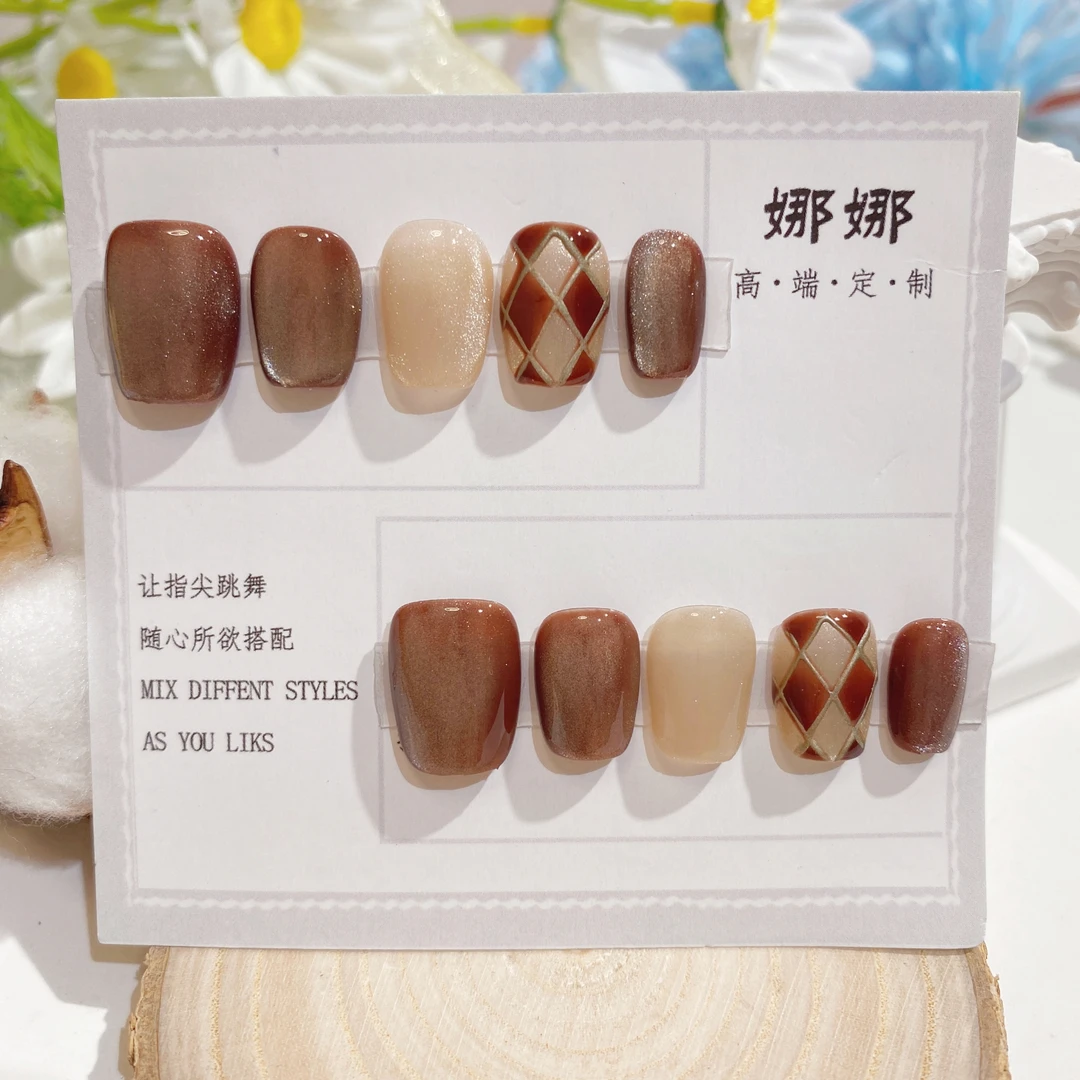百搭穿戴甲显白抖音穿戴式猫眼格子纯手工光疗美甲成品假指甲贴片