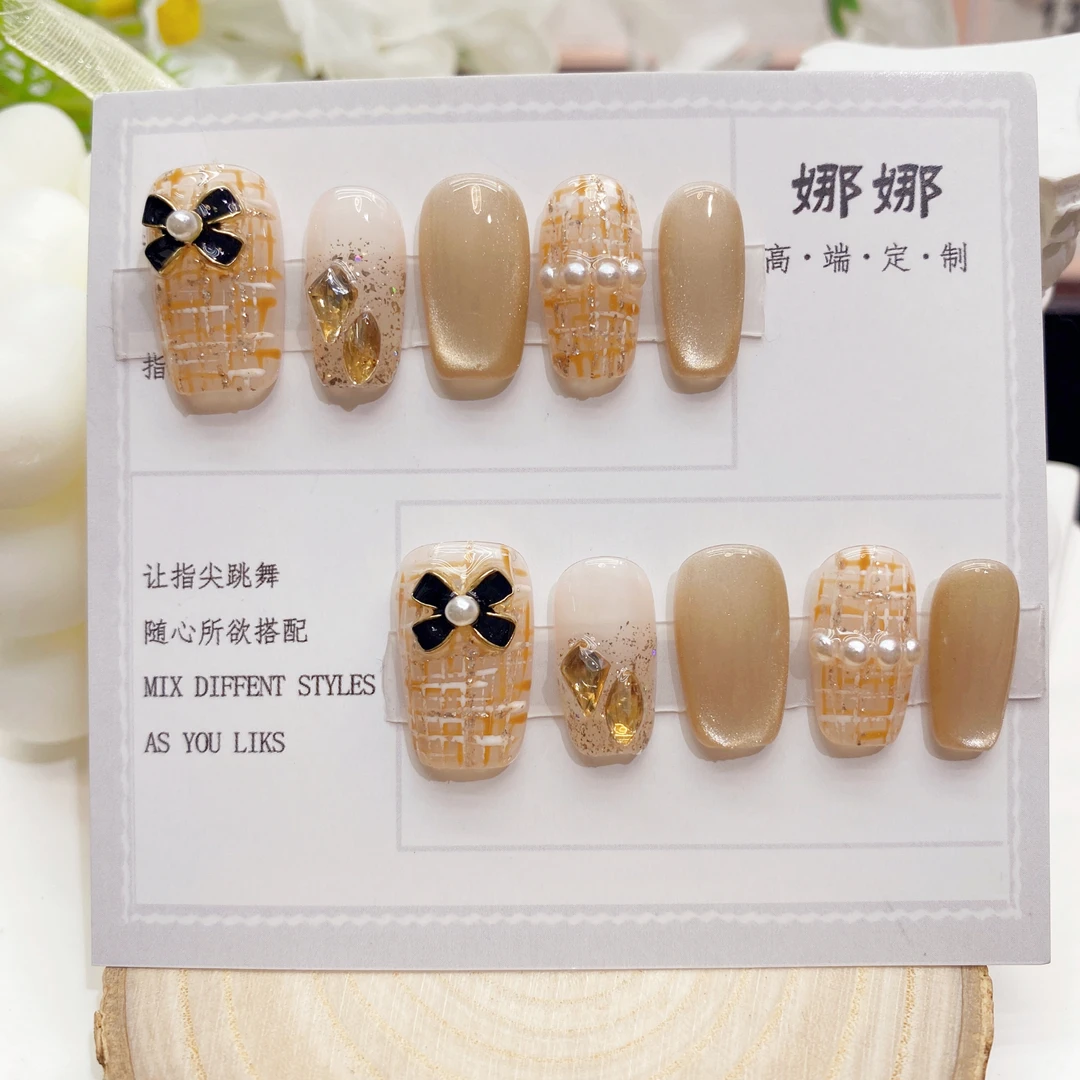 网红可拆卸手工穿戴甲片猫眼蝴蝶小香风纯手工美甲成品假指甲贴片