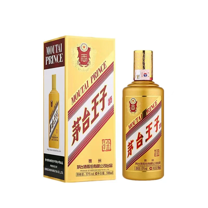 酒七醉 / 金王子 53度酱香型白酒（非原箱-已开箱）53度