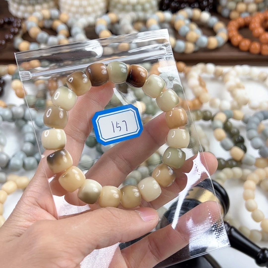 【闪购商品】菩提根/象牙果手串a*编号157