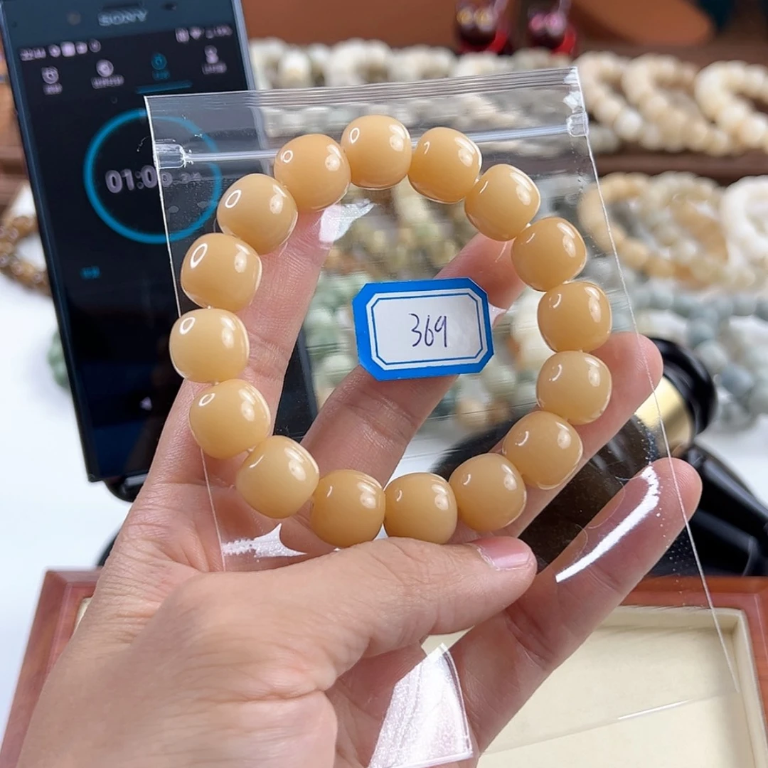 【闪购商品】菩提根/象牙果手串小*编号369