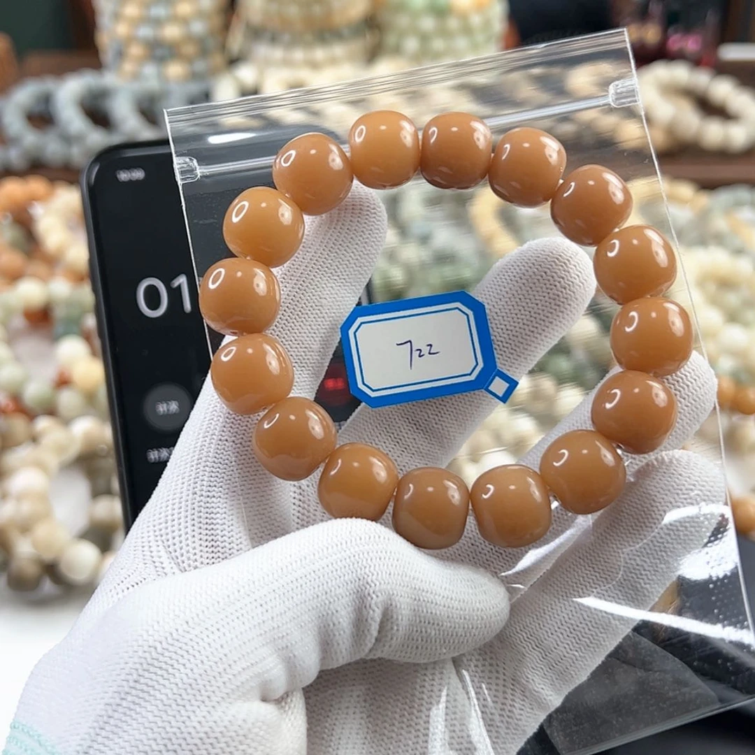 【闪购商品】菩提根/象牙果手串做****y编号722