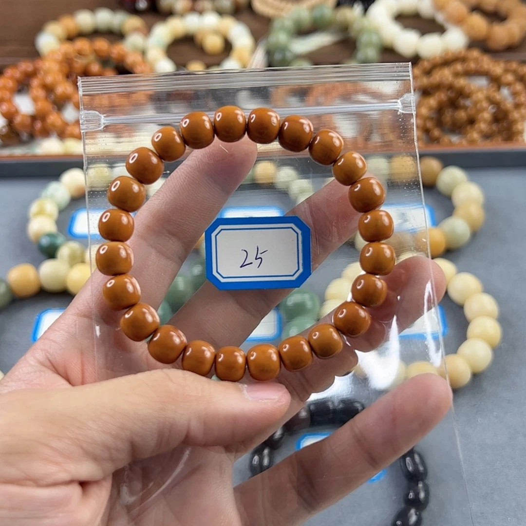 【闪购商品】菩提根/象牙果手串-*8编号25