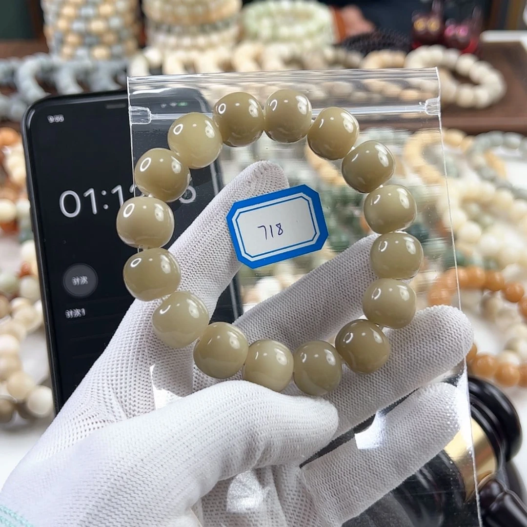 【闪购商品】菩提根/象牙果手串做****y编号718