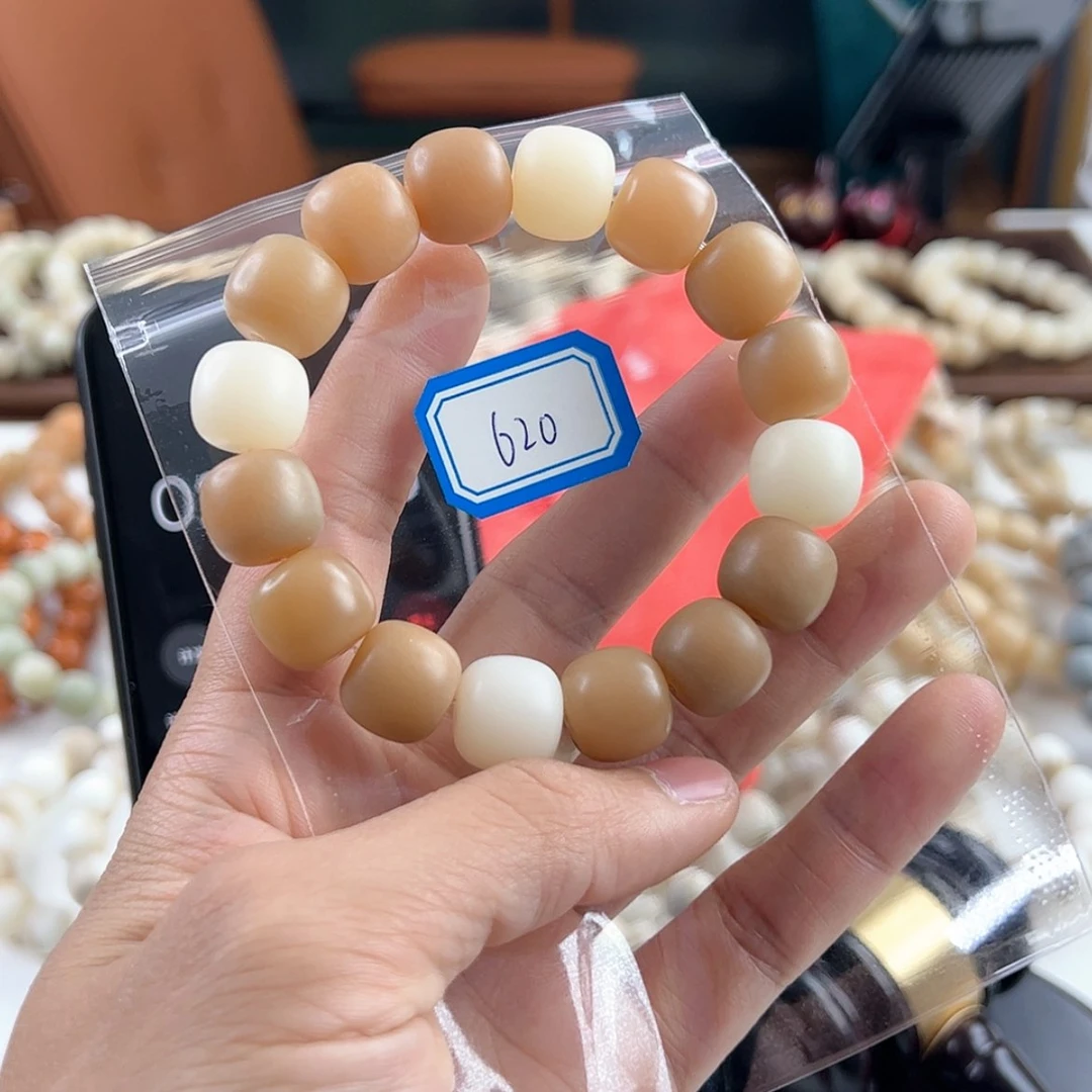 【闪购商品】菩提根/象牙果手串美**桑编号620