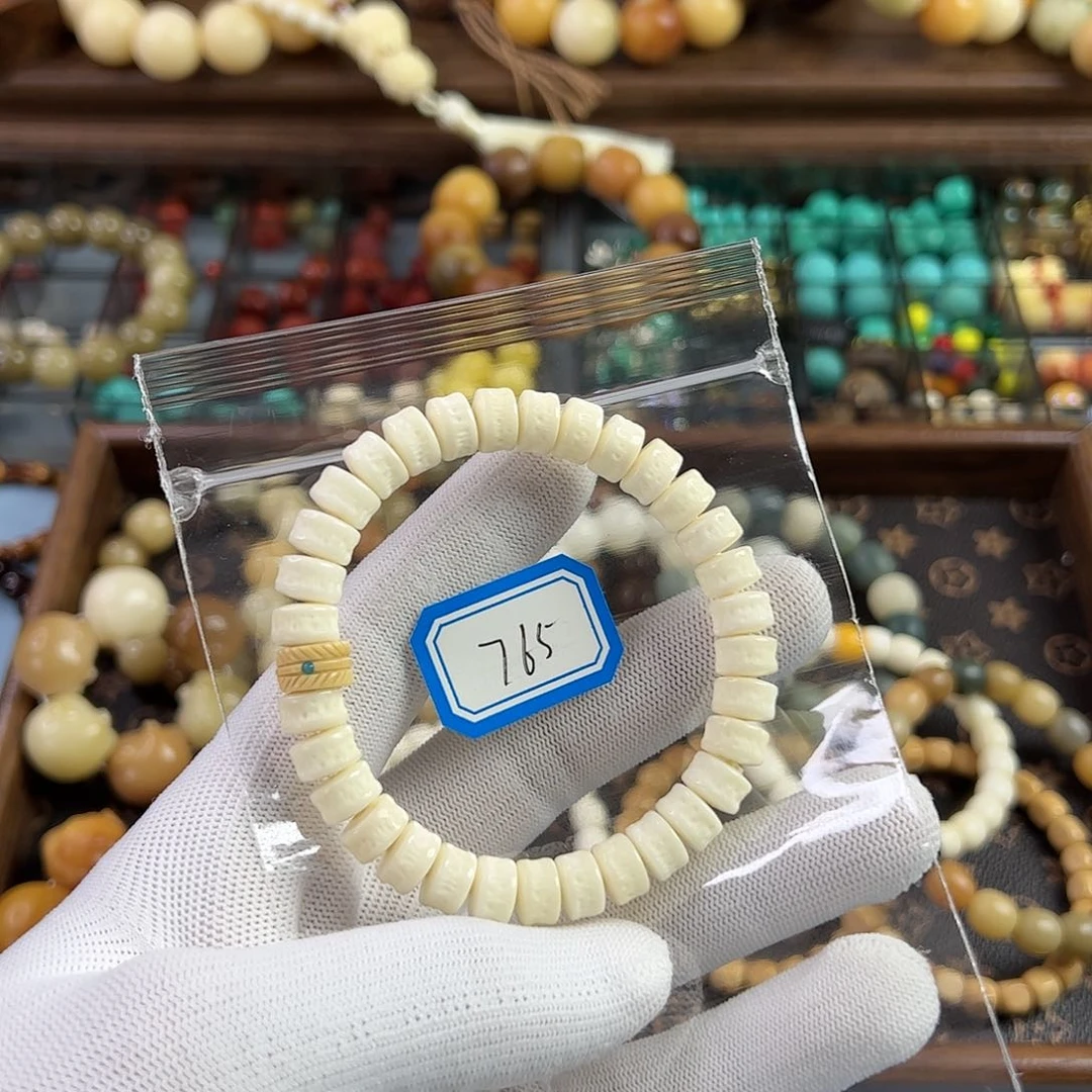 【闪购商品】菩提根/象牙果手串?**?编号765