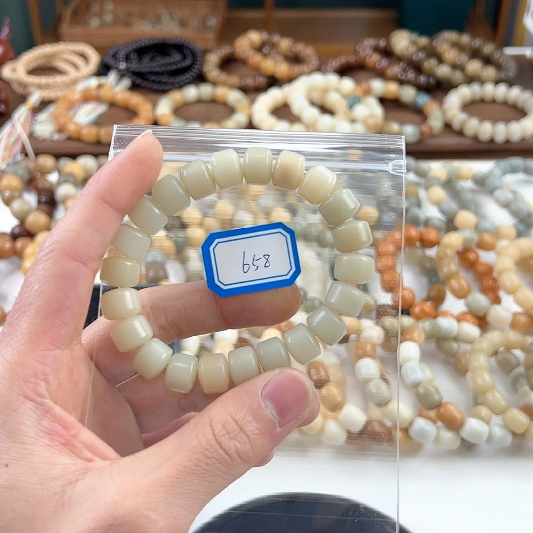 【闪购商品】菩提根/象牙果吊坠月****娥658