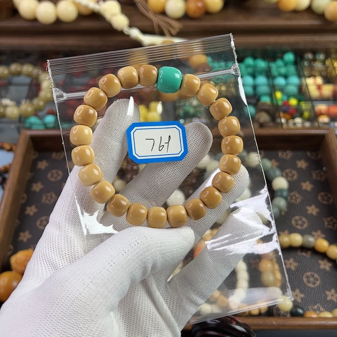 【闪购商品】菩提根/象牙果手串?**?编号769
