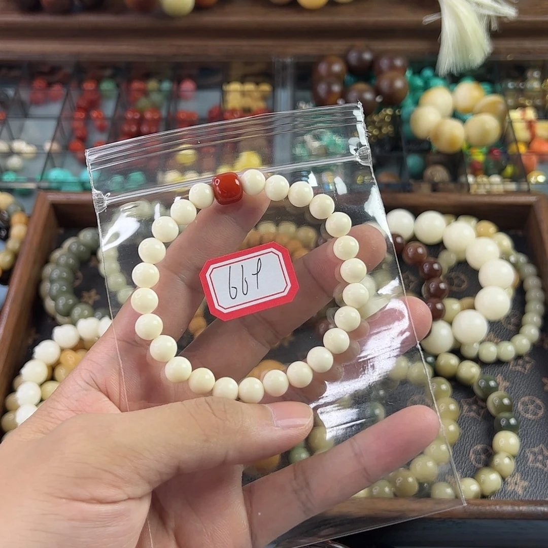 【闪购商品】菩提根/象牙果手串J****n编号669
