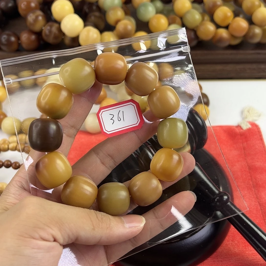 【闪购商品】菩提根/象牙果手串T****)编号361