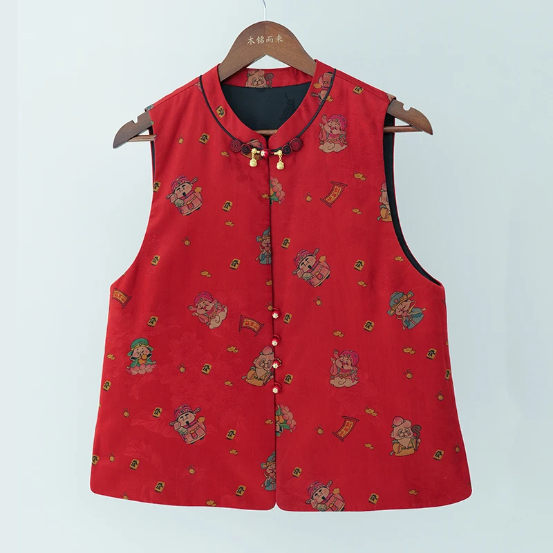 『鸿韵』新中式桑蚕丝秋冬时尚马甲DGWQ3347