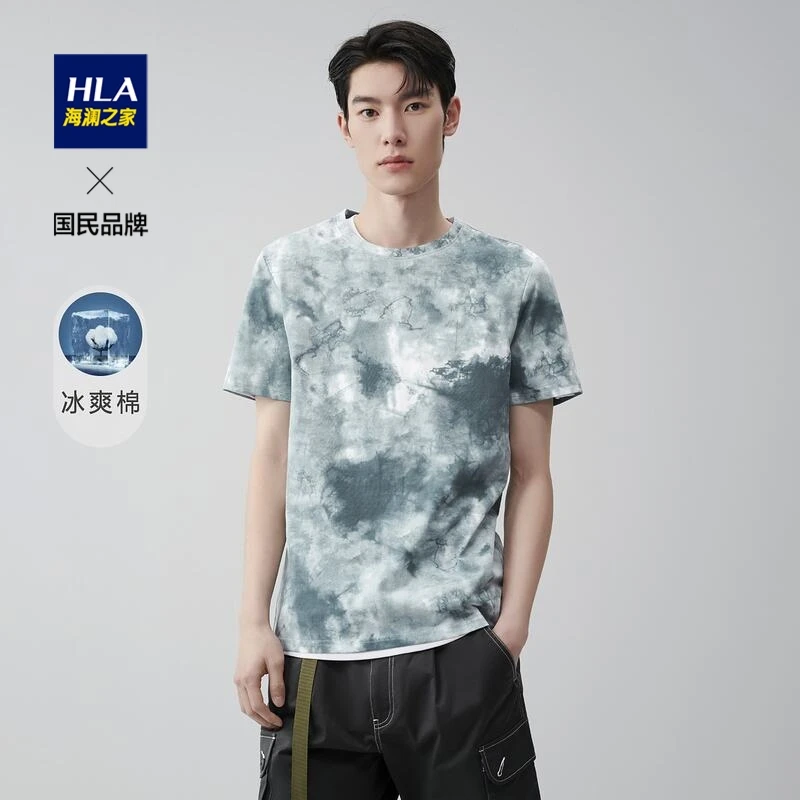 HLA/海澜之家冰爽棉圆领时尚图案亲肤凉感短袖T恤