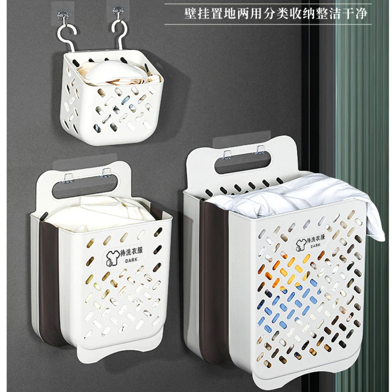 日式可折叠脏衣篮家用壁挂式放脏衣服收纳筐神器卫生间浴室洗衣篓