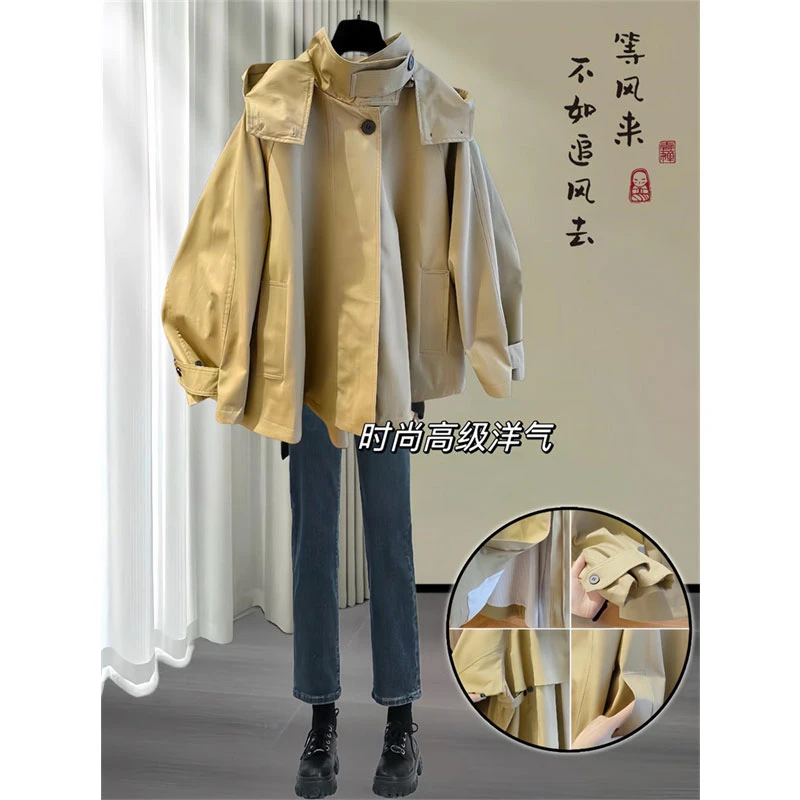 舒适春秋设计感小众胖妹妹时尚洋气宽松休闲斗篷式连帽风衣外套女