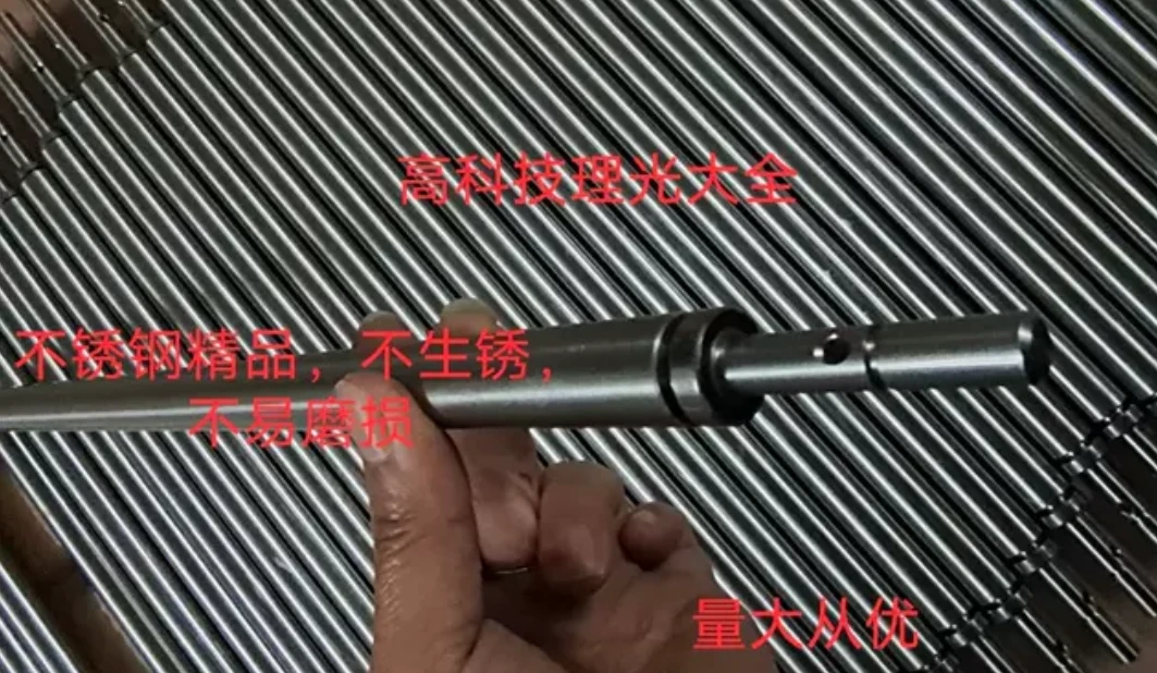 理光1356/1357/906/907/1106/1107/9000/1100转印棍