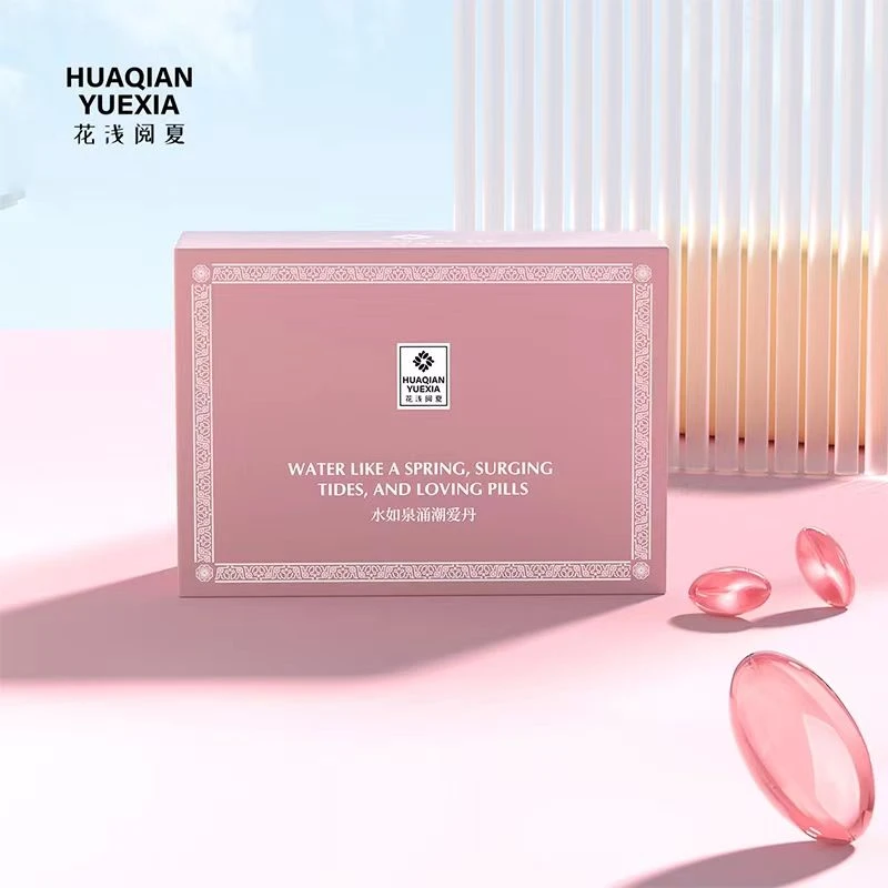 【爱如潮水】花浅阅夏水如泉涌潮爱丹凝胶