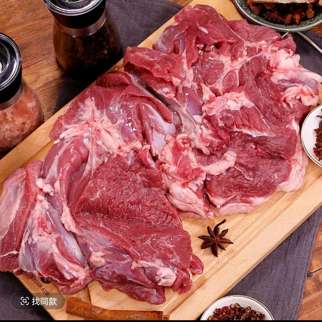 清真精品羊羔去骨后腿肉3斤起【适合炒，涮】