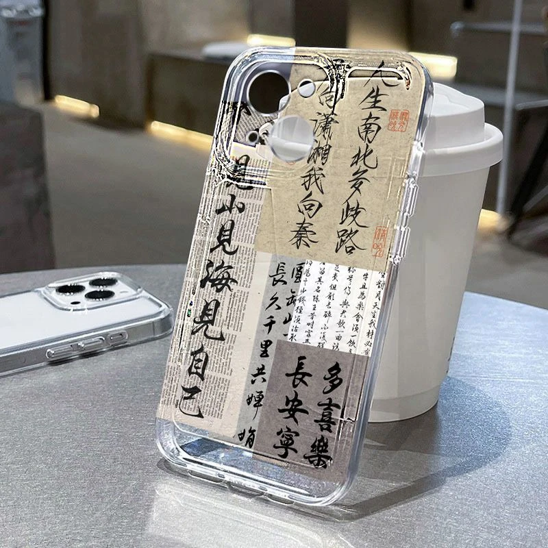 长安宁多喜乐iPhone15plus太空壳苹果14promax手机壳13透明软壳xs