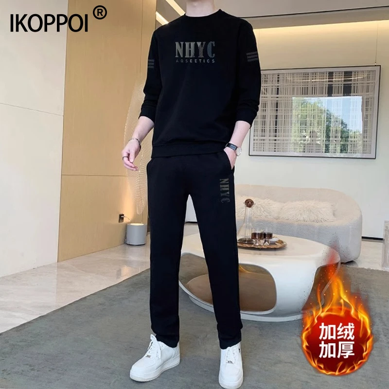春秋男士休闲套装加绒加厚圆领卫衣搭配帅气两件套时尚潮流运动服