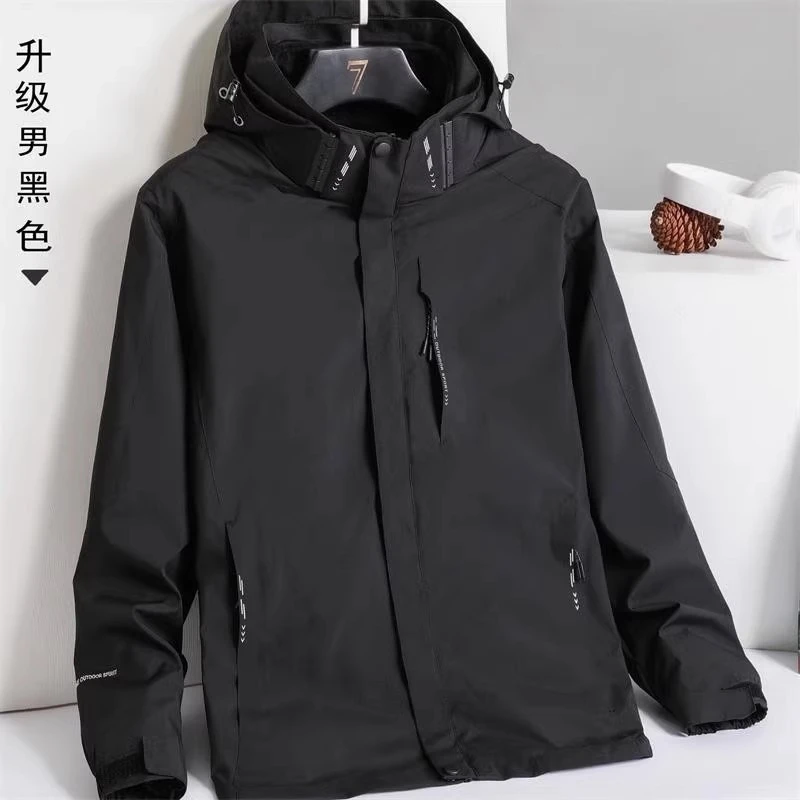 冲锋衣男女三合一可拆卸加绒加厚秋冬季新款户外休闲防水外套风衣