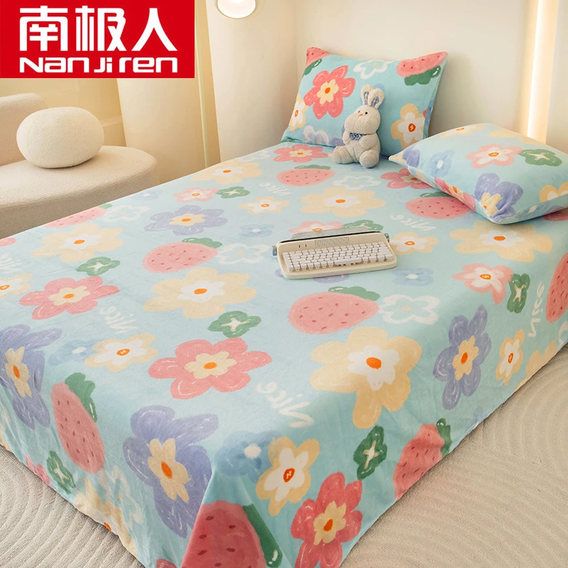 南极人牛奶绒床单单件冬季加绒法兰珊瑚绒冰丝宿舍单双人被单