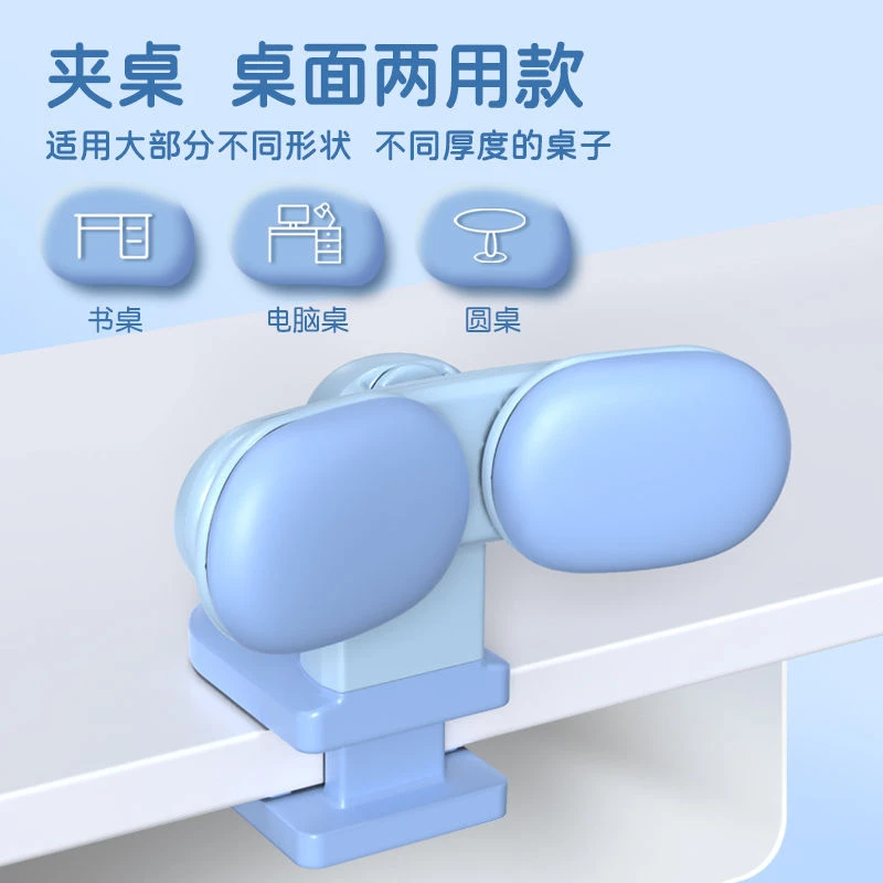 5正写字姿势写作业矫正坐姿支架小学生坐姿矫正器写字姿势纠正矫