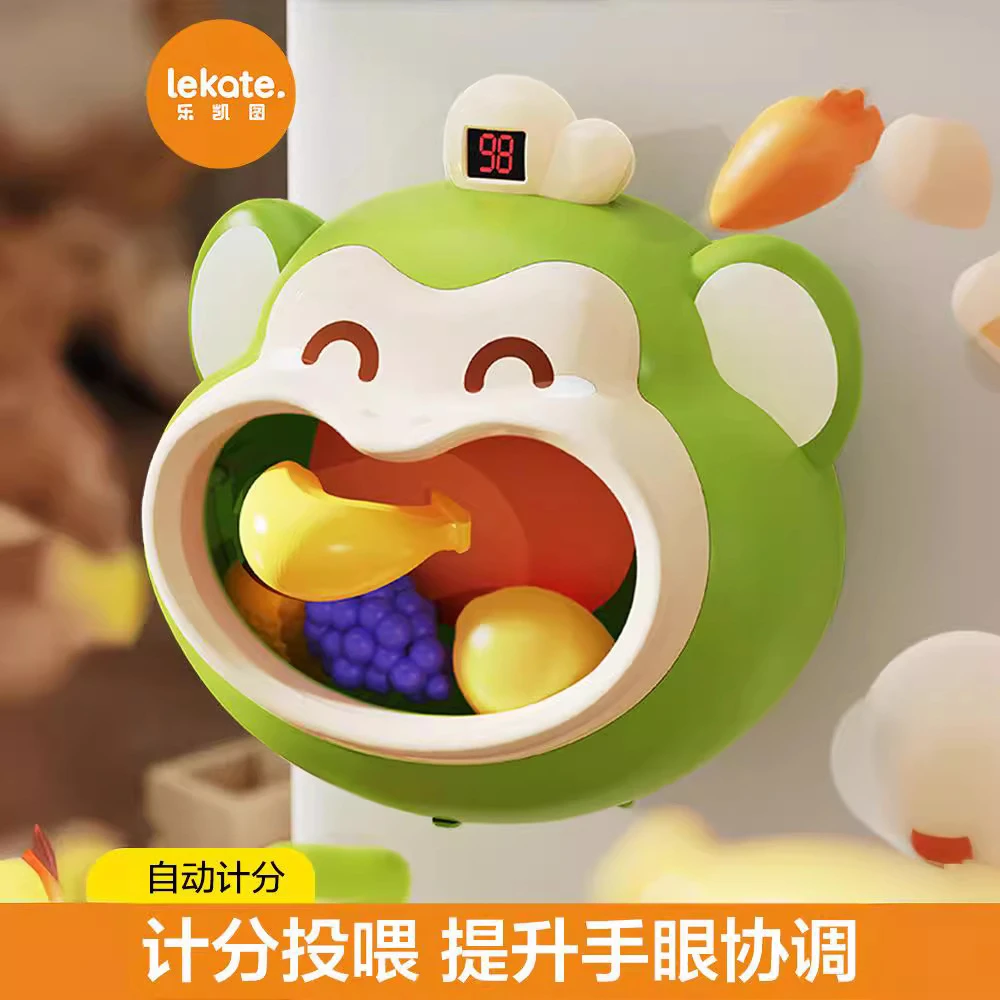 儿童趣味室内互动贪吃猴投喂宝宝水果家用球类挂式计时投篮玩具