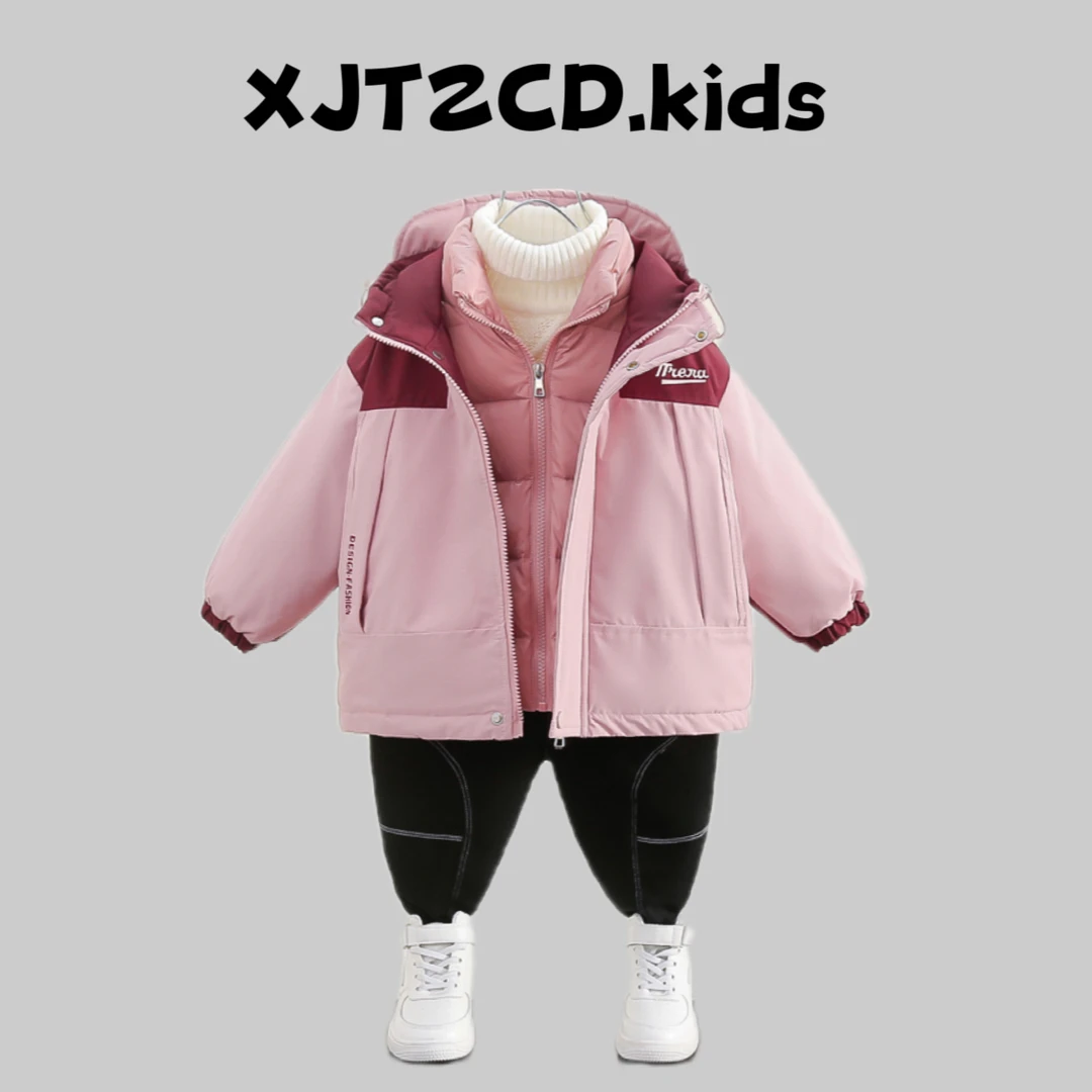 【奶粉色冲锋衣羽绒服】2023儿童新款三合一冲锋衣羽绒服男童外套