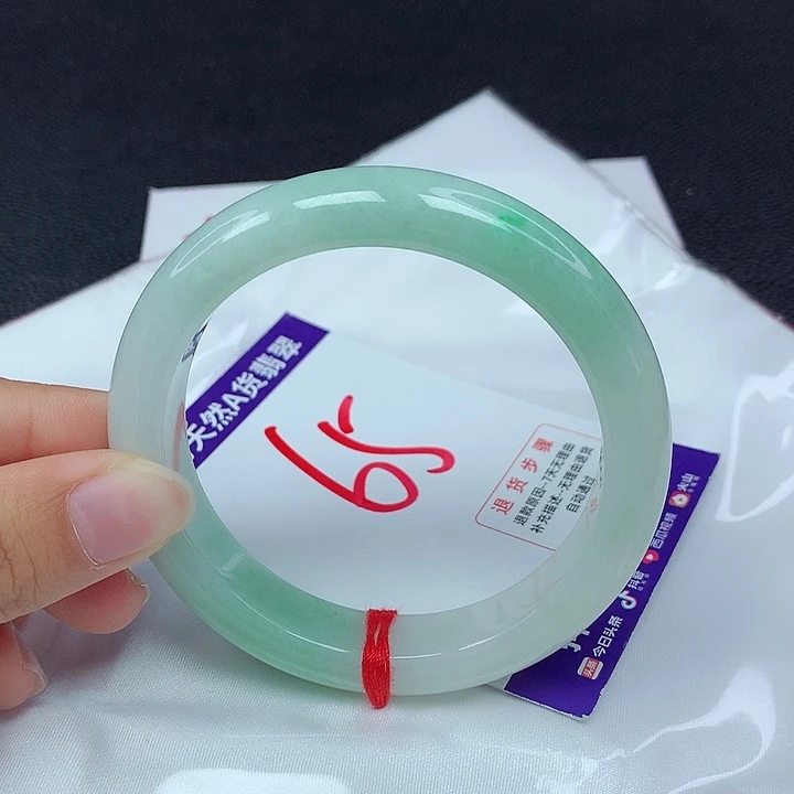 【闪购商品】翡翠手镯未镶嵌33。