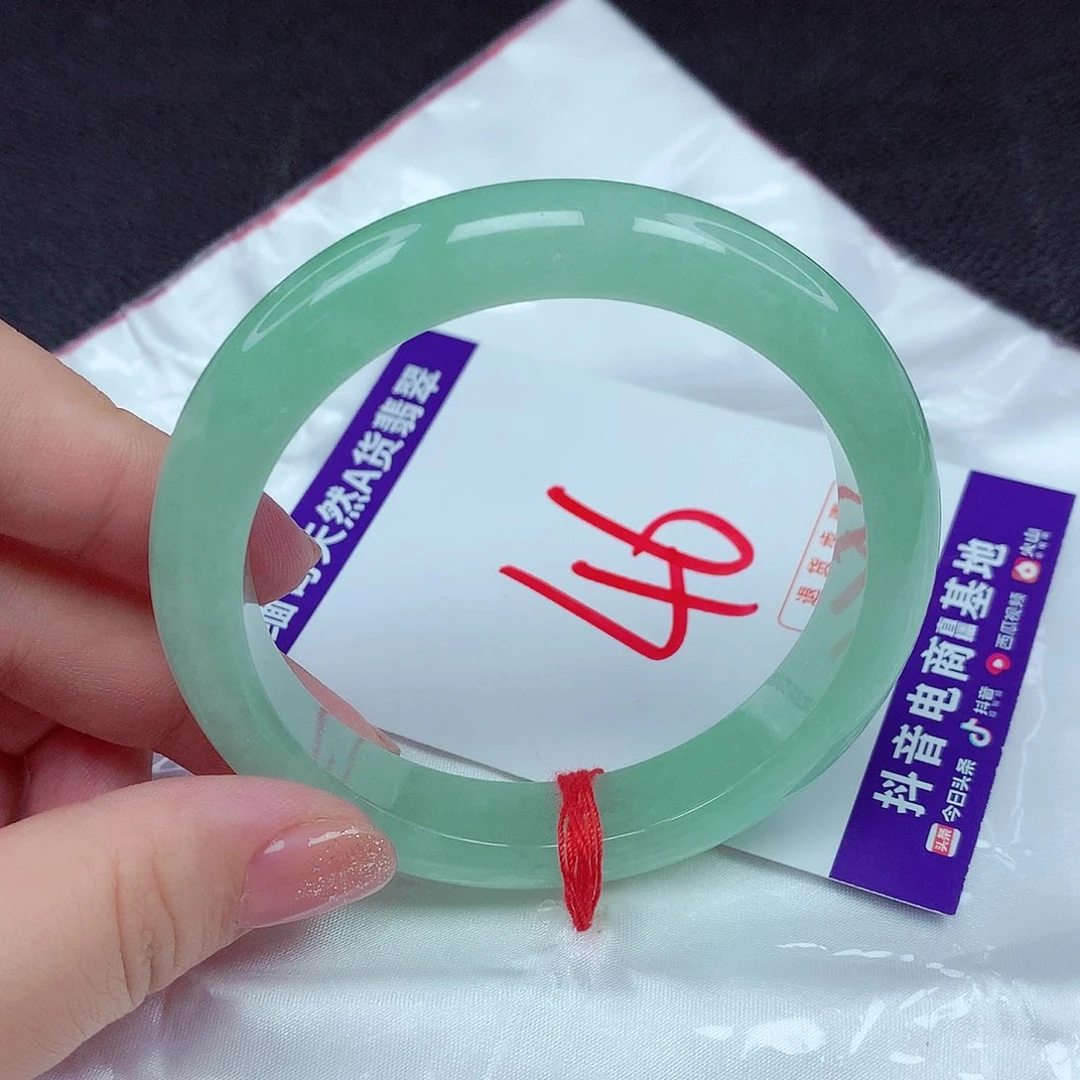 【闪购商品】翡翠手镯未镶嵌翡翠88